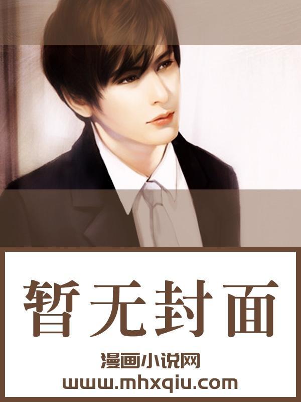 主角叫张恒的都市异能
